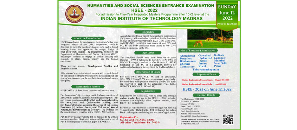 iit-madras-is-opens-registration-for-hsee-2022-exam-for-ma-programme