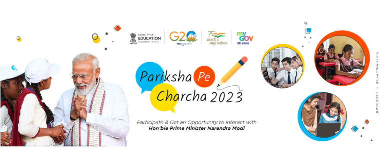 Registration for Pariksha Pe Charcha 2023 ends tomorrow, Know where to apply