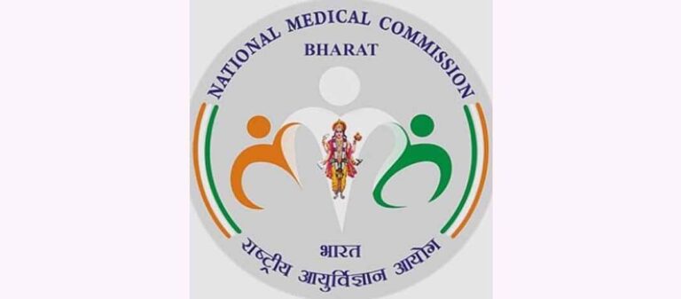 Medical Counselling Committee has not notified NEET UG & PG counselling schedule